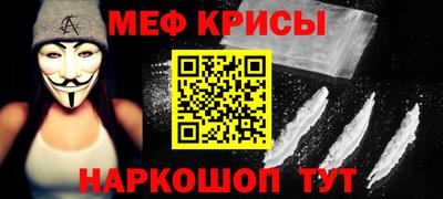 ПСИЛОЦИБИНОВЫЕ ГРИБЫ Кулебаки