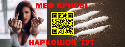 МДПВ Кумертау