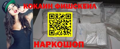 Альфа ПВП Лесосибирск
