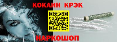 прущая мука Кунгур