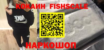 альфа пвп VHQ Ликино-Дулёво