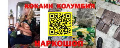 ПСИЛОЦИБИНОВЫЕ ГРИБЫ Кулебаки