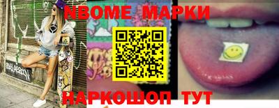ПСИЛОЦИБИНОВЫЕ ГРИБЫ Кулебаки