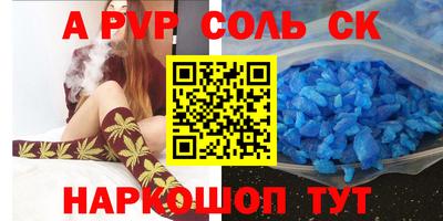 МДПВ Кумертау