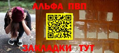 МДПВ Кумертау