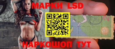 Альфа ПВП Лесосибирск