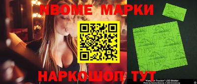 ПСИЛОЦИБИНОВЫЕ ГРИБЫ Кулебаки