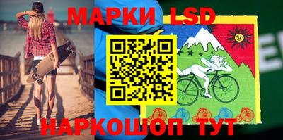 ПСИЛОЦИБИНОВЫЕ ГРИБЫ Кулебаки