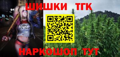 ПСИЛОЦИБИНОВЫЕ ГРИБЫ Кулебаки