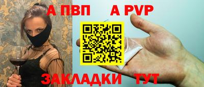 ПСИЛОЦИБИНОВЫЕ ГРИБЫ Кулебаки