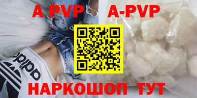 МДПВ Кумертау
