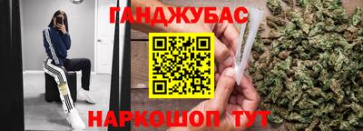 альфа пвп VHQ Ликино-Дулёво