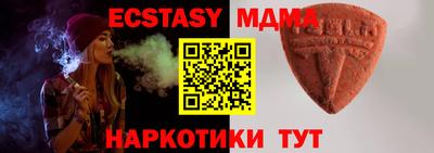 МДПВ Кумертау