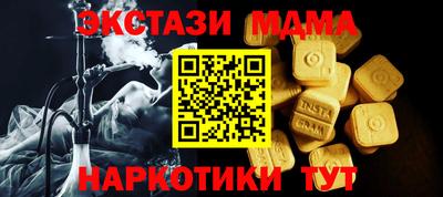 МДПВ Кумертау