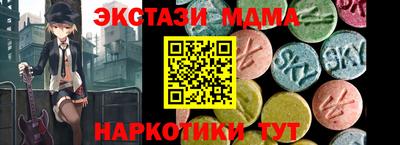 МДПВ Кумертау