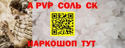 ПСИЛОЦИБИНОВЫЕ ГРИБЫ Кулебаки