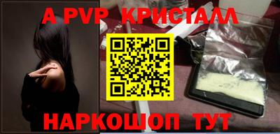 кокаин колумбия Ливны