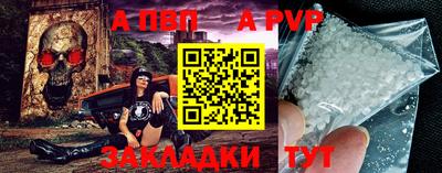 ПСИЛОЦИБИНОВЫЕ ГРИБЫ Кулебаки