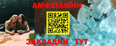 МДПВ Кумертау