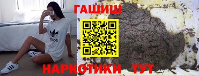 прущая мука Кунгур