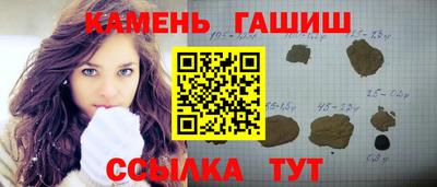 ПСИЛОЦИБИНОВЫЕ ГРИБЫ Кулебаки