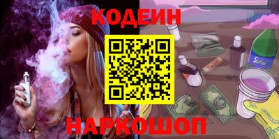 ПСИЛОЦИБИНОВЫЕ ГРИБЫ Кулебаки