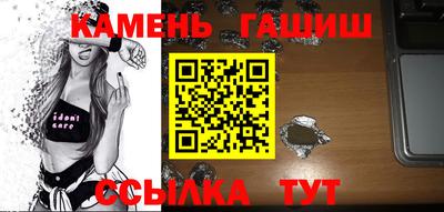 кокаин колумбия Ливны