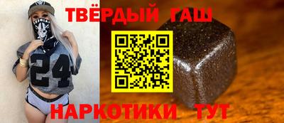 прущая мука Кунгур