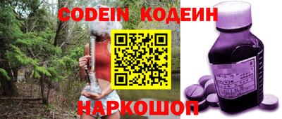 прущая мука Кунгур