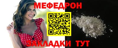 кокаин колумбия Ливны